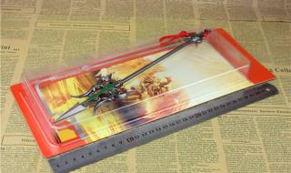 吕布奉先嘉文四世