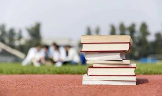 2022双一流公示名单