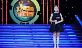 3月27日非你莫属