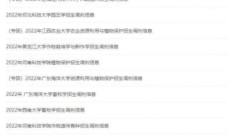 今年考研到底有多卷 今年考研到底有多卷