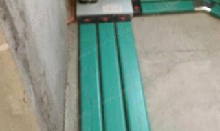 智能家居培训班 智能家居培训班