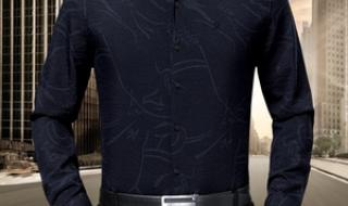 男装品牌网上折扣店