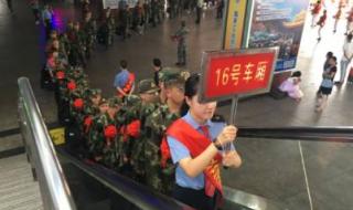 北京公安交通管理局 北京公安交通管理局