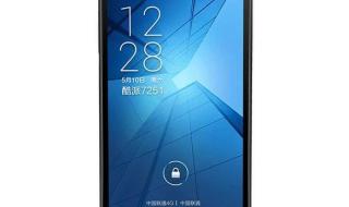 预存话费换手机 预存话费换手机