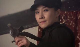 铁血玫瑰第三部 铁血玫瑰第三部