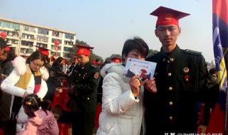 湘乡市东山学校