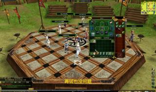 热血江湖2.0 热血江湖2.0