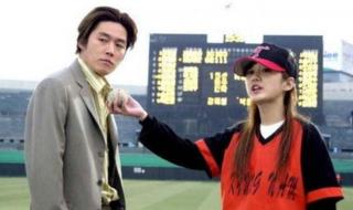 更上一层楼的前一句