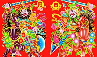 最早的门神是哪两位