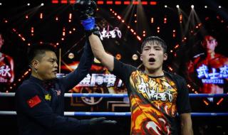 武林风播放时间 武林风播放时间