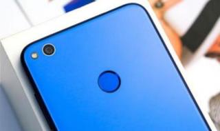 手机传输速度慢