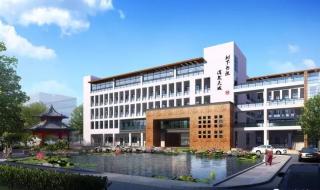 桐城市天城中学 桐城市天城中学