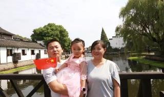 国庆是祖国的生日吗 国庆是祖国的生日吗