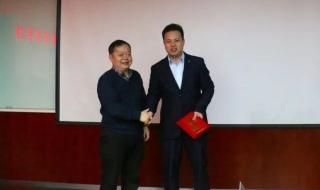 中建三局一公司