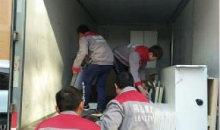 石景山搬家公司 石景山搬家公司