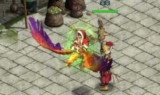 qq自由幻想坐骑大全 qq自由幻想坐骑大全