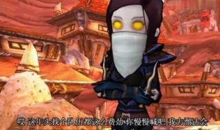 我是哀木涕 我是哀木涕