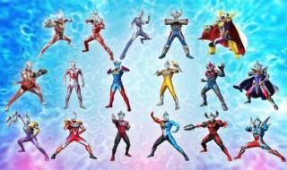 捷德奥特曼17种形态