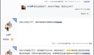 一万次伤心 一万次伤心