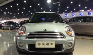 宝马minione 宝马minione