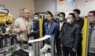 上海成人教育学院