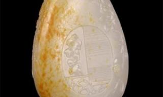 昆山片玉是什么生肖