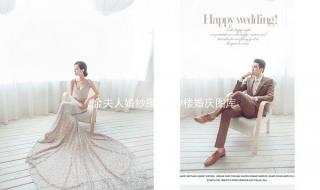 重庆金夫人婚纱摄影 重庆金夫人婚纱摄影