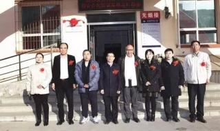 天津技工师范学院 天津技工师范学院