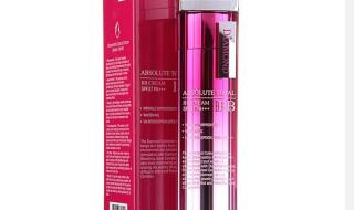 skin79bb霜 skin79bb霜