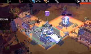 游戏停服1天 游戏停服1天