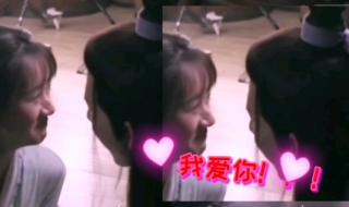 袁冰妍成毅醉酒事件 袁冰妍成毅醉酒事件