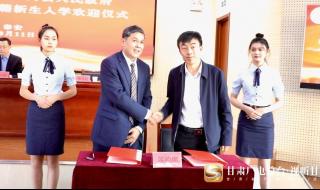 山东医药技师学院 山东医药技师学院