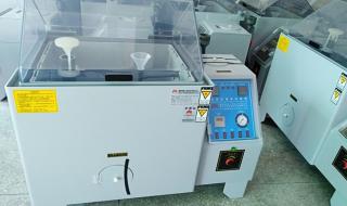 盐雾试验箱使用方法