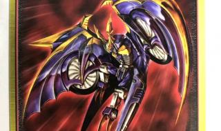 假面骑士龙骑金手指