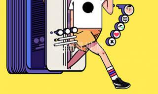 在线客服软件有哪些