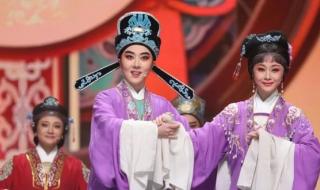 浙江春晚节目单 浙江春晚节目单