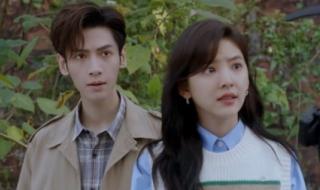 治愈系恋人电视剧 治愈系恋人电视剧