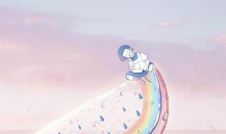 3.14是情人节吗? 3.14是情人节吗?