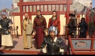 奉天靖难是什么意思 奉天靖难是什么意思