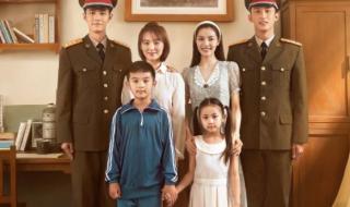 王牌部队主题曲 王牌部队主题曲