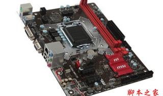 1500元电脑主机配置