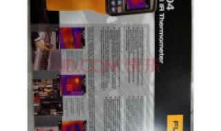 福禄克红外热成像仪 福禄克红外热成像仪