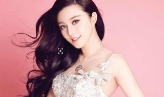 亚洲十大美女排行榜 亚洲十大美女排行榜