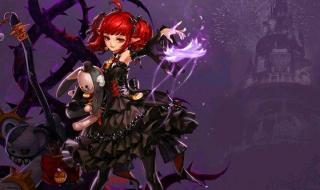 dnf传说装备 dnf传说装备