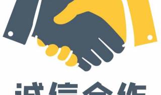 西门子电动调节阀