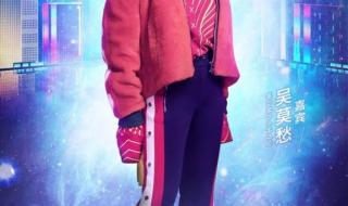 小年夜央视网络春晚