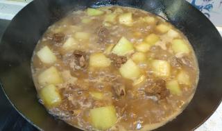 猪肉多少元一斤