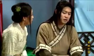 武林外传什么职业好