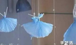 准备好纸巾的舞蹈