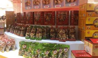 太原到离石的火车 太原到离石的火车